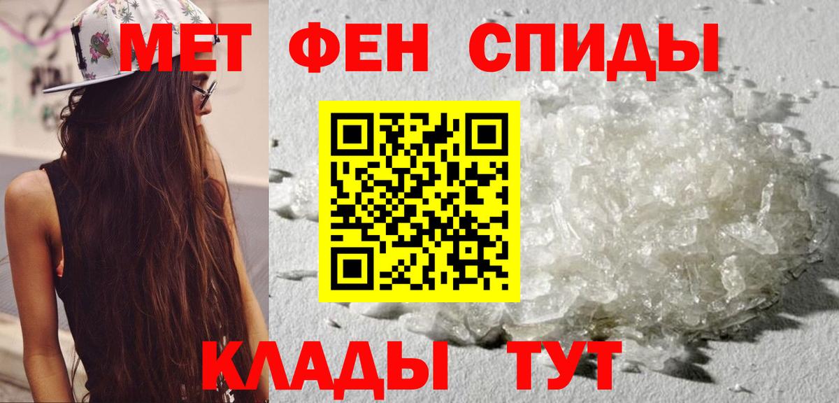 АМФ 98% Кудрово