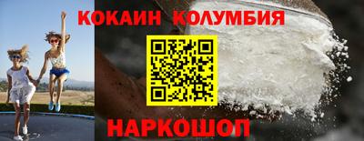 индика Краснознаменск