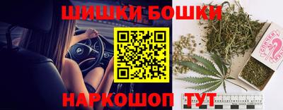 соль курить ск Краснодар