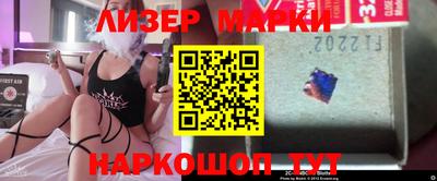 соль курить ск Краснодар