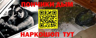 хмурый Коммунар