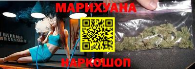 ешки Краснокаменск