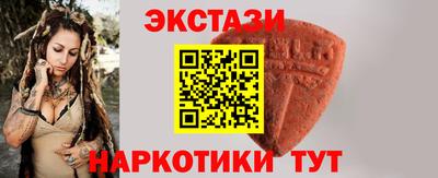 соль курить ск Краснодар