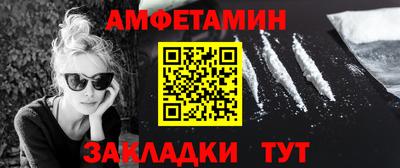 индика Краснознаменск