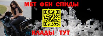 ешки Краснокаменск