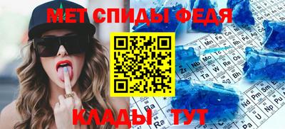 соль курить ск Краснодар