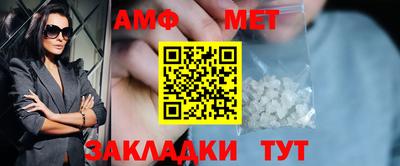 соль курить ск Краснодар