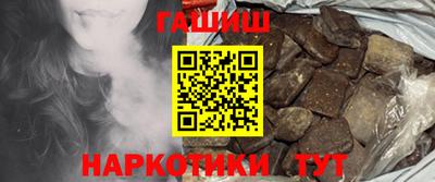 индика Краснознаменск