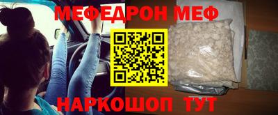 соль курить ск Краснодар