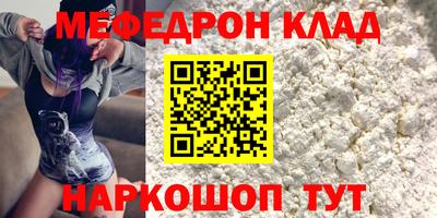 индика Краснознаменск